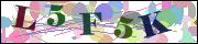 Защита от автоматических сообщений