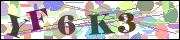 Защита от автоматических сообщений